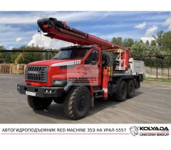 Автовышка RED MACHINE 35Э на базе УРАЛ-5557