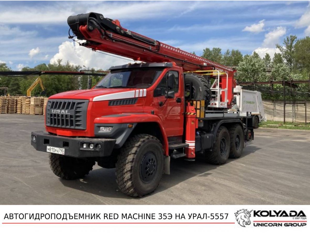 Автовышка RED MACHINE 35Э на базе УРАЛ-5557