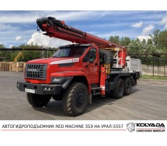 Автовышка RED MACHINE 35Э на базе УРАЛ-5557