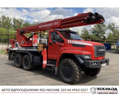 Автовышка RED MACHINE 35Э на базе УРАЛ-5557