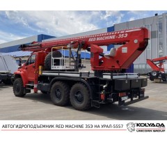 Автовышка RED MACHINE 35Э на базе УРАЛ-5557