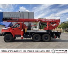 Автовышка RED MACHINE 35Э на базе УРАЛ-5557