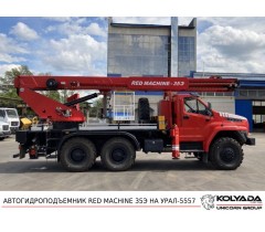 Автовышка RED MACHINE 35Э на базе УРАЛ-5557
