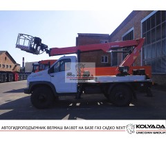 Автогидроподъемник ВЕЛМАШ ВА180Т на базе ГАЗ Садко NEXT