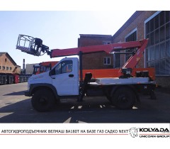 Автогидроподъемник ВЕЛМАШ ВА180Т на базе ГАЗ Садко NEXT