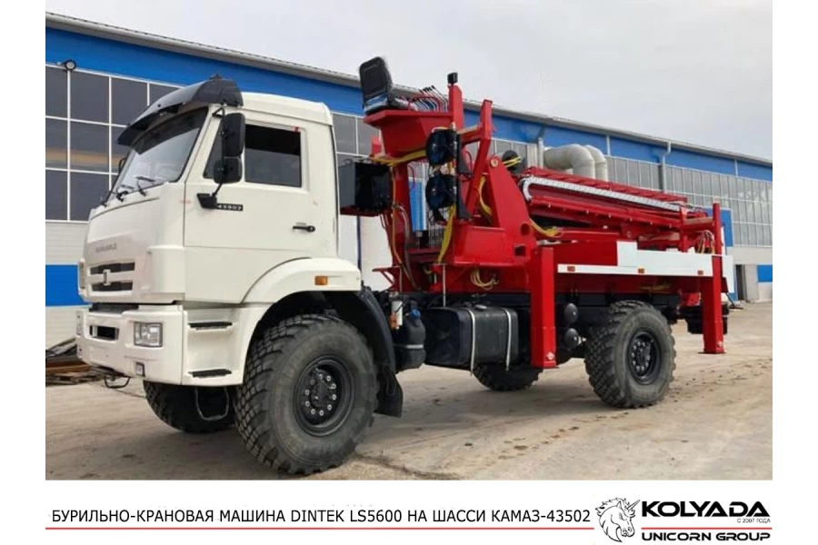 Бурильно-крановая машина DINTEK LS5600 на базе КАМАЗ-43502