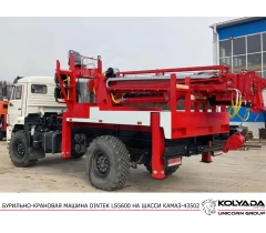 Бурильно-крановая машина DINTEK LS5600 на базе КАМАЗ-43502