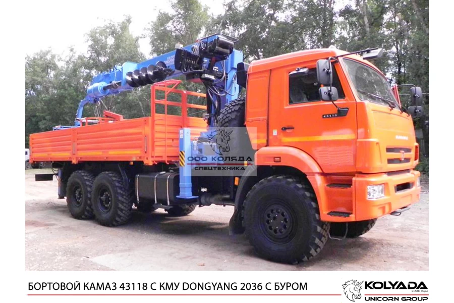 Бурильно-крановая машина DONGYANG SS2036 на базе КАМАЗ-43118