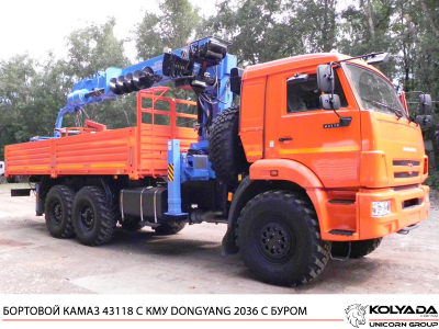 Высокие эксплуатационные стандарты в БКМ от DONGYANG на базе КАМАЗ-43118