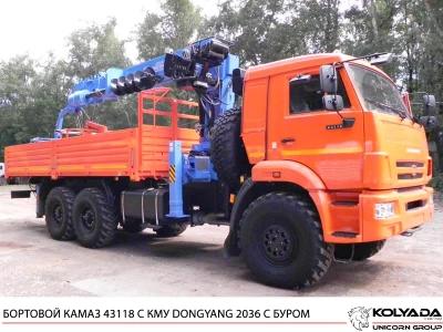 Высокие эксплуатационные стандарты в БКМ от DONGYANG на базе КАМАЗ-43118