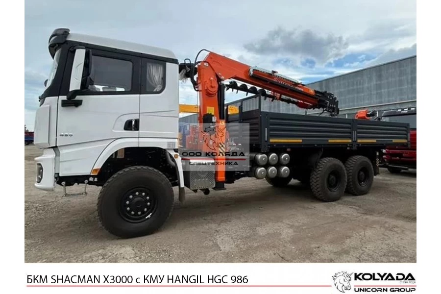 Бурильно-крановая машина SHACMAN X3000 6х6 с КМУ HANGIL HGC 986