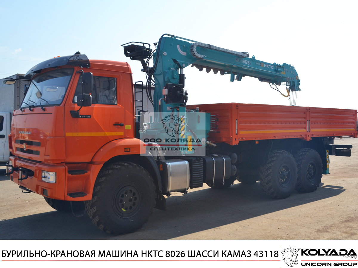 Бурильно-крановая машина HKTC HLC-8026S на базе КАМАЗ-43118
