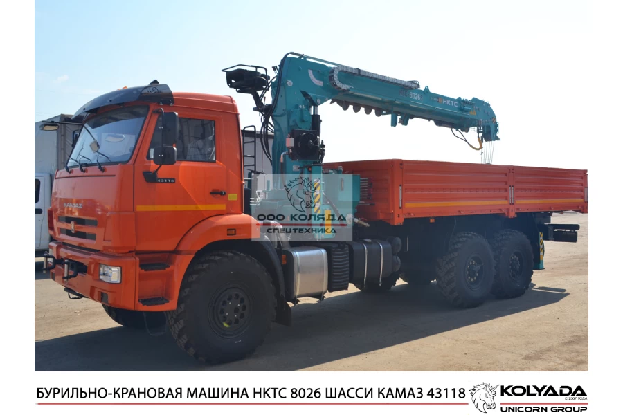 Бурильно-крановая машина HKTC HLC-8026S на базе КАМАЗ-43118