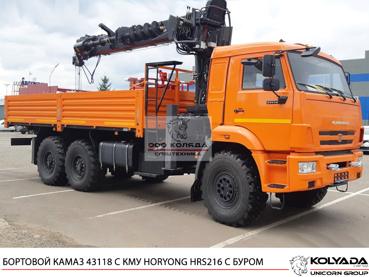 Бурильно-крановая машина HORYONG HRS216 на базе КАМАЗ-43118