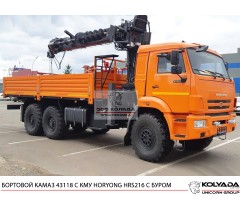 Бурильно-крановая машина HORYONG HRS216 на базе КАМАЗ-43118 Бурильно-крановая машина HORYONG HRS216 на базе КАМАЗ-43118