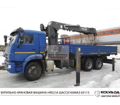 Бурильно-крановая машина HORYONG HRS216 на базе КАМАЗ-65115