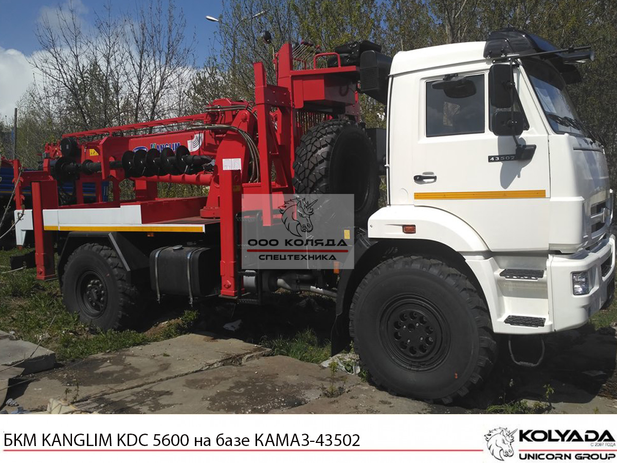 Бурильно-крановая машина KANGLIM KDC 5600 на базе КАМАЗ-43502