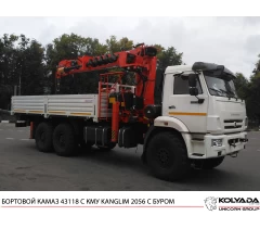 Бурильно-крановая машина KANGLIM KS 2056H на базе КАМАЗ-43118