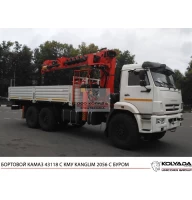 Бурильно-крановая машина KANGLIM KS 2056H на базе КАМАЗ-43118