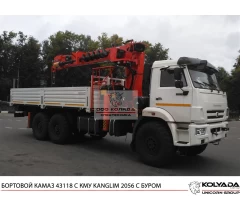 Бурильно-крановая машина KANGLIM KS 2056H на базе КАМАЗ-43118