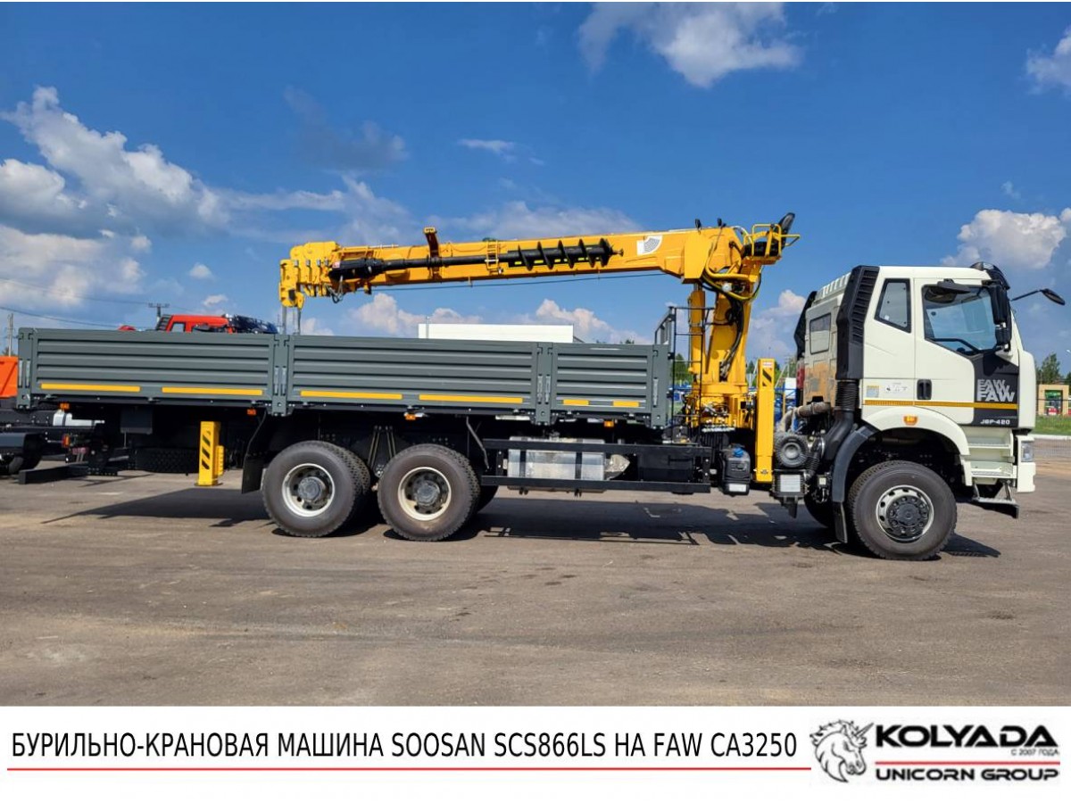 Бурильно-крановая машина  SOOSAN SCS 866LS на базе FAW CA3250