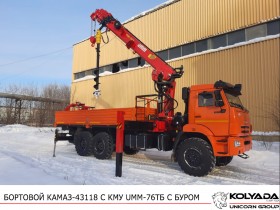 Бурильно-крановая машина UMM-76ТБ с люлькой на базе КАМАЗ-43118