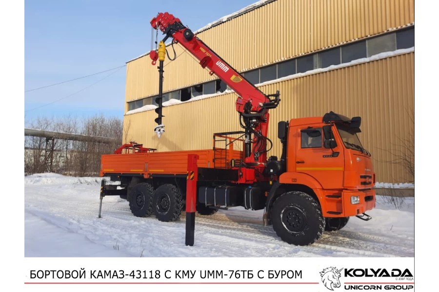 Бурильно-крановая машина UMM-76ТБ с люлькой на базе КАМАЗ-43118