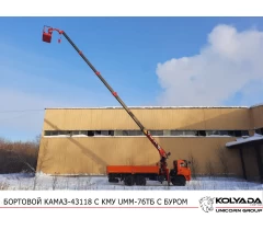 Бурильно-крановая машина UMM-76ТБ с люлькой на базе КАМАЗ-43118