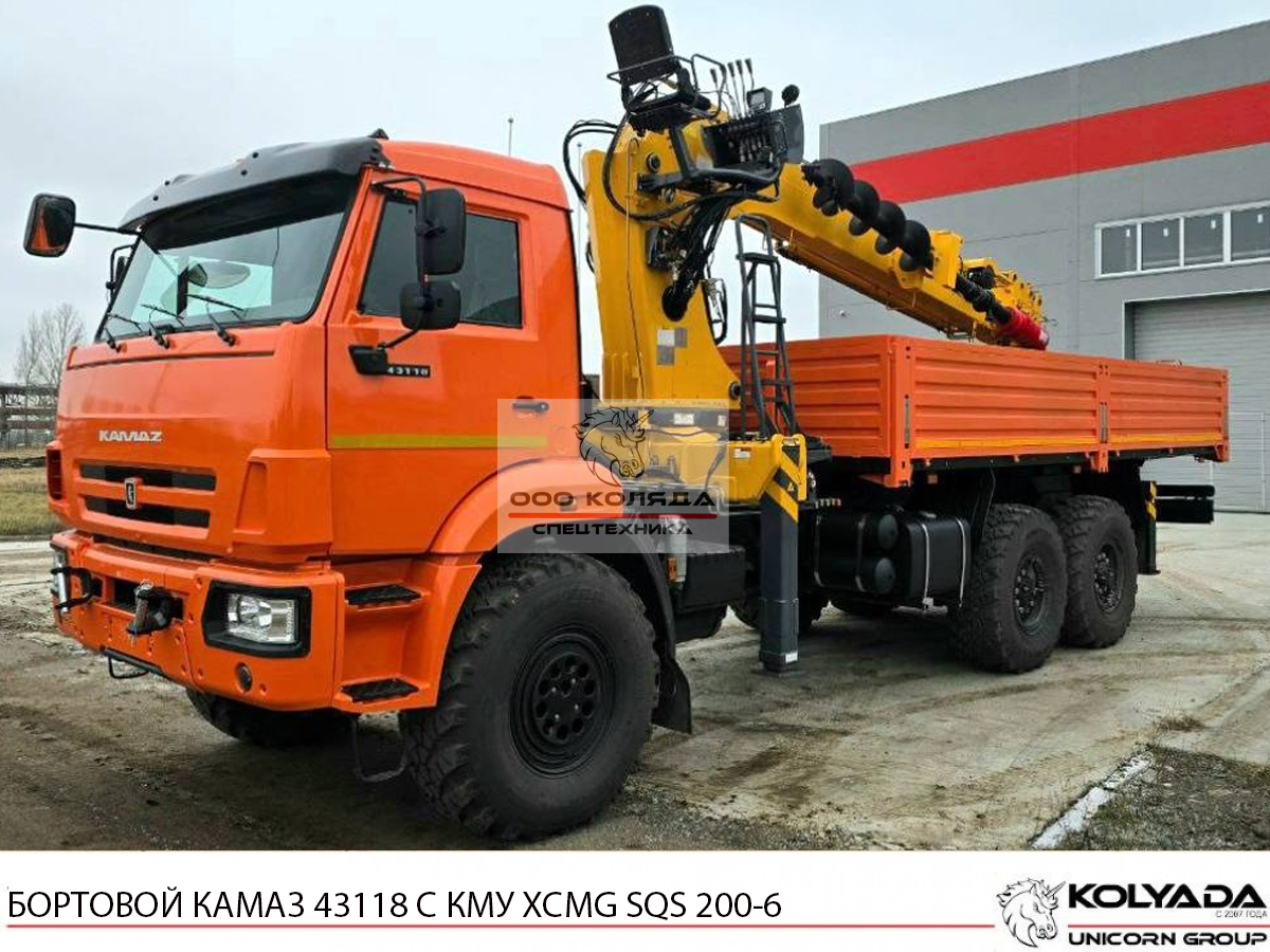 Бурильно-крановая машина XCMG SQS 200-6 на базе КАМАЗ-43118