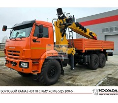 Бурильно-крановая машина XCMG SQS 200-6 на базе КАМАЗ-43118