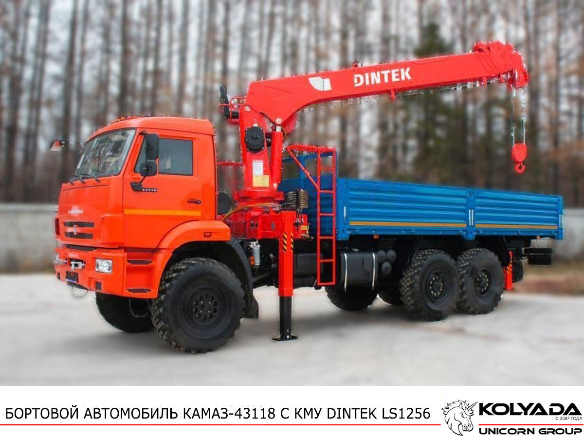 Тросовый КМУ из России – DINTEK LS1256 на КАМАЗ-43118