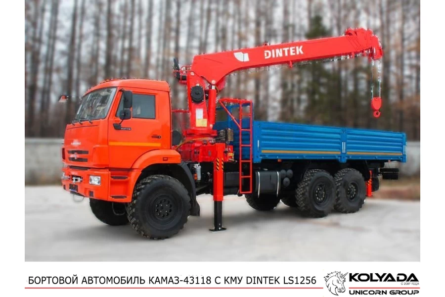 Кран-манипулятор DINTEK LS1256 на базе КАМАЗ-43118