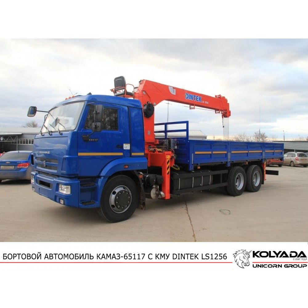 Камаз 65117 Каталог