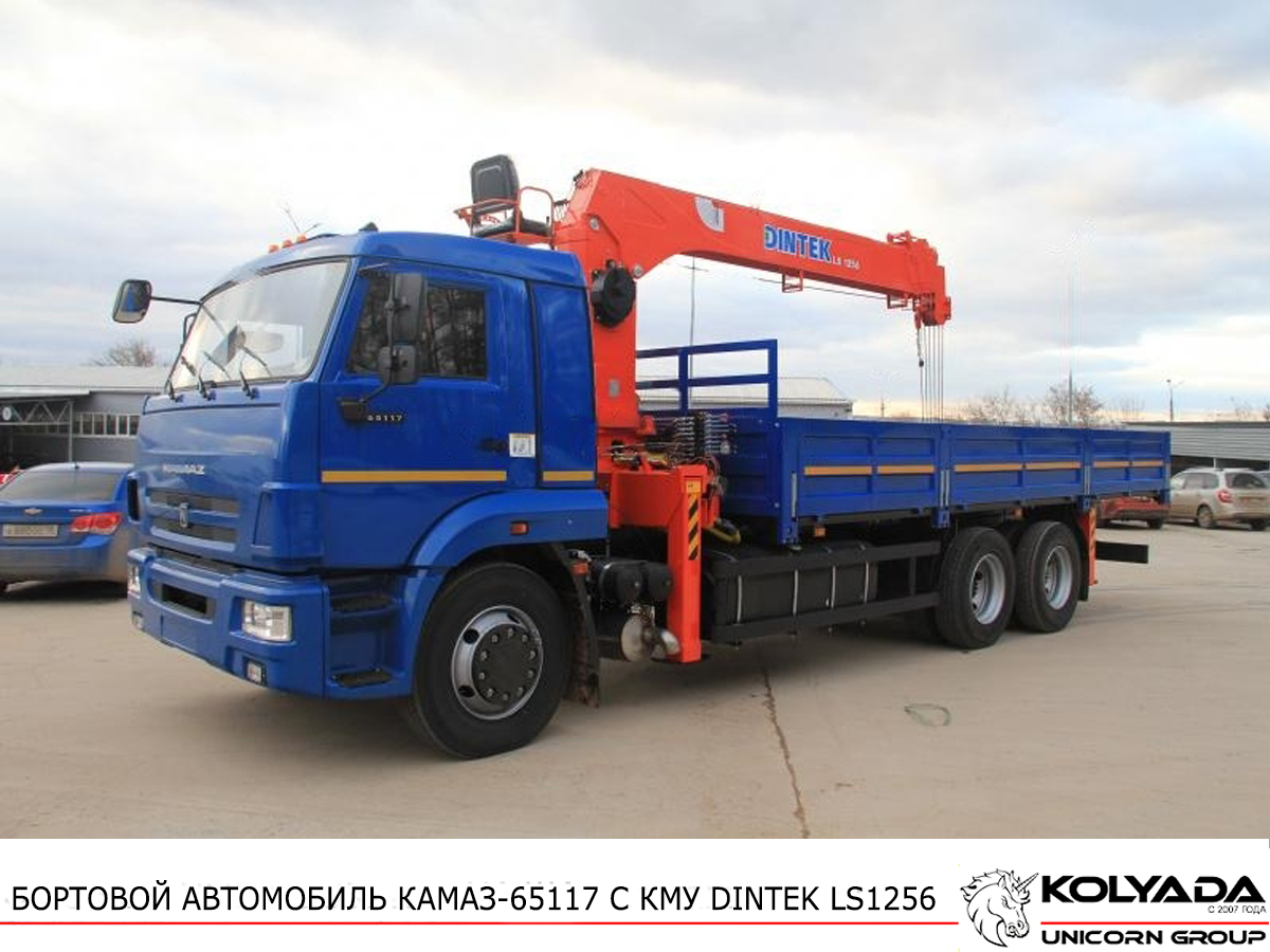 Кран-манипулятор DINTEK LS1256 на базе КАМАЗ-65117