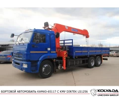 Кран-манипулятор DINTEK LS1256 на базе КАМАЗ-65117