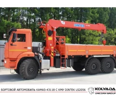 Кран-манипулятор DINTEK LS2056H на базе КАМАЗ-43118
