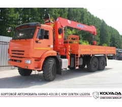 Кран-манипулятор DINTEK LS2056H на базе КАМАЗ-43118