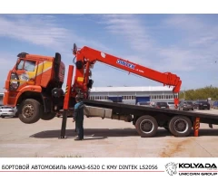 Кран-манипулятор DINTEK LS2056 на базе КАМАЗ-6520