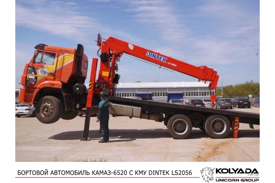 Кран-манипулятор DINTEK LS2056 на базе КАМАЗ-6520
