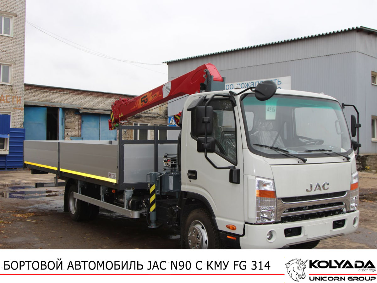 Кран-манипулятор FG 314 на базе JAC N90