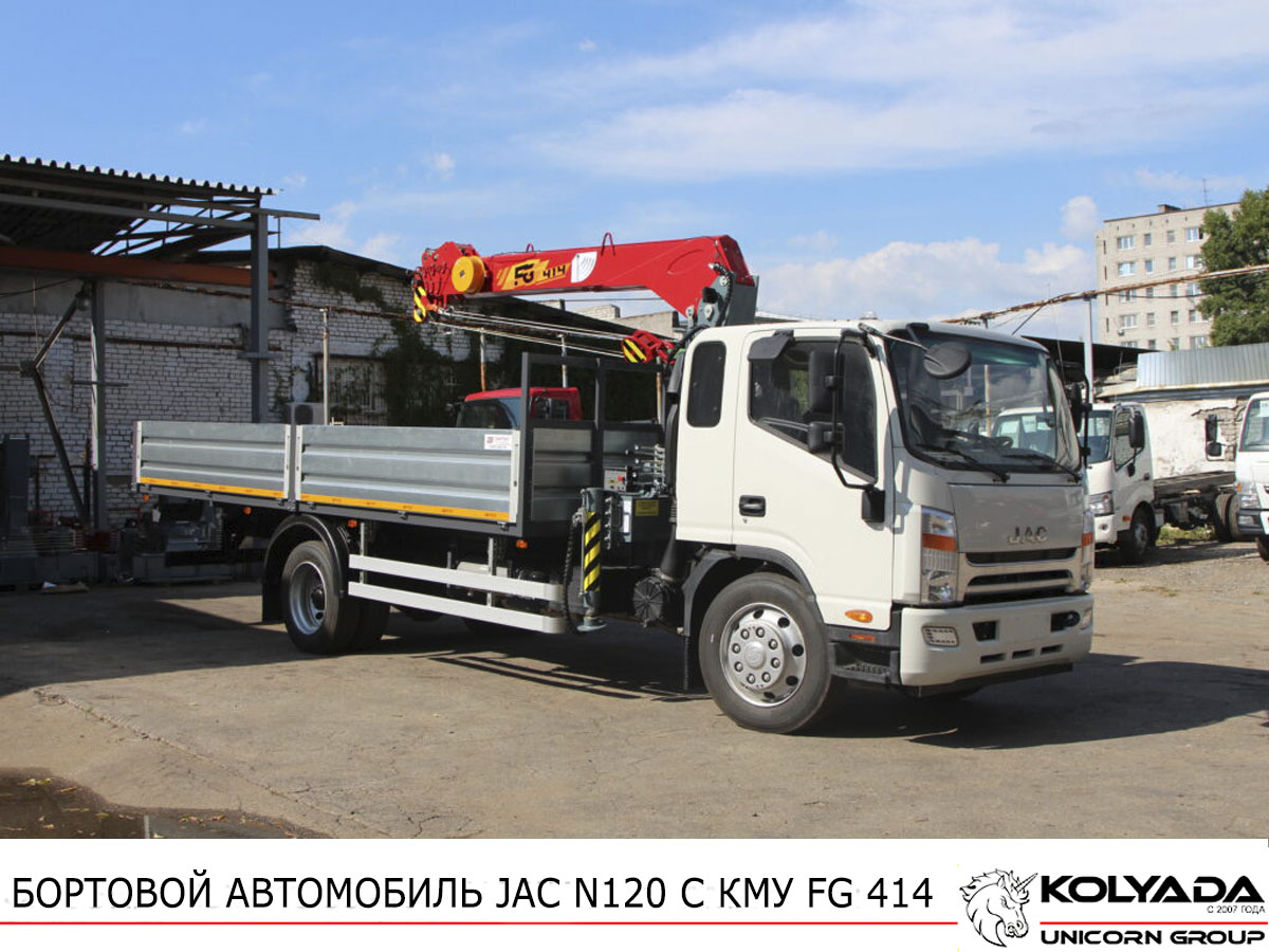 Кран-манипулятор FG 414 на базе JAC N120