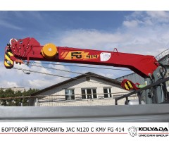 Кран-манипулятор FG 414 на базе JAC N120