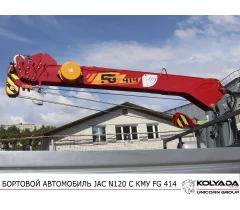 Кран-манипулятор FG 414 на базе JAC N120