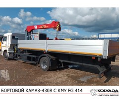 Кран-манипулятор FG 414 на базе КАМАЗ-4308