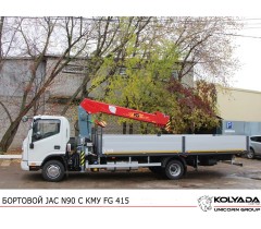 Кран-манипулятор FG 415 на базе JAC N90