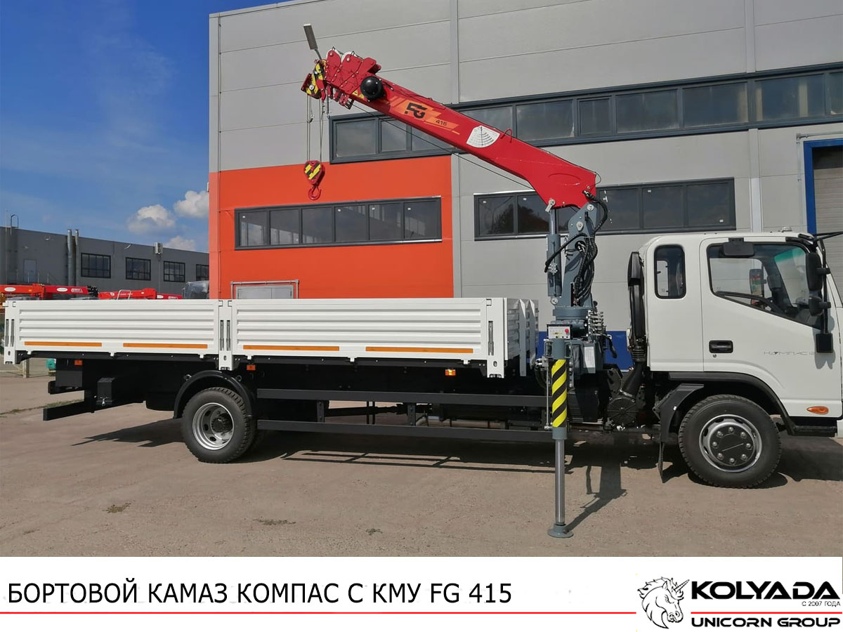 Качественные технологии прямиком из России – КМУ FG 415 на КАМАЗ КОМПАС