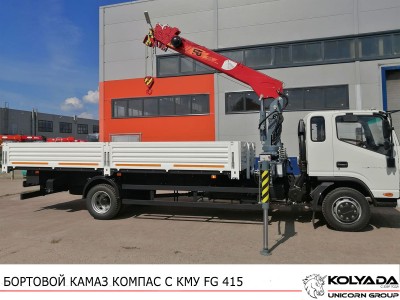 Качественные технологии прямиком из России – КМУ FG 415 на КАМАЗ КОМПАС