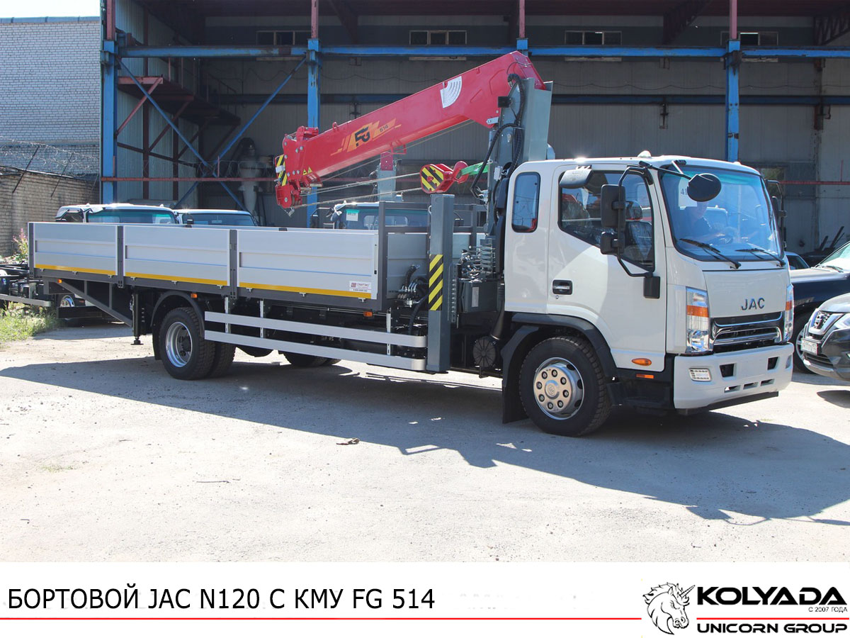 Кран-манипулятор FG 514 на базе JAC N120