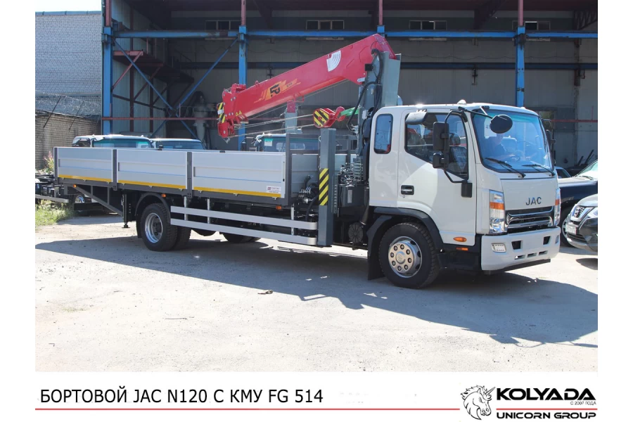 Кран-манипулятор FG 514 на базе JAC N120