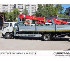 Кран-манипулятор FG 514 на базе JAC N120